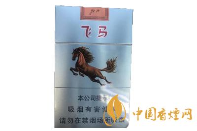 牡丹飛馬多少錢一包 牡丹飛馬香煙價(jià)格表2025