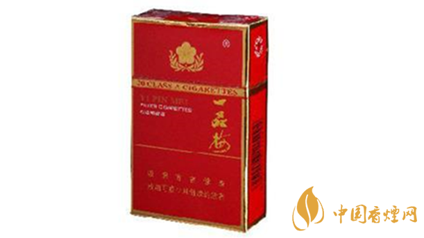 一品梅香煙真假辨別2020 一品梅香煙真假如何區(qū)別？