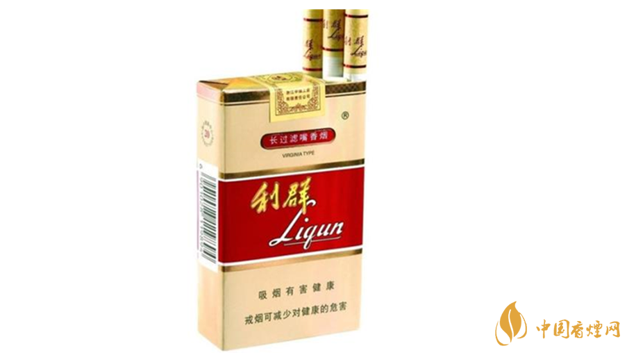 利群軟5mg口感怎么樣？2020利群軟5mg口感包裝測評