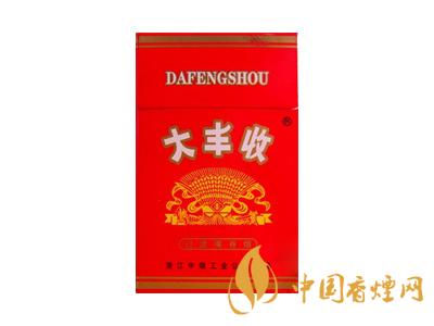 大豐收香煙價(jià)格表圖一覽表 2020大豐收香煙多少錢(qián)一包？