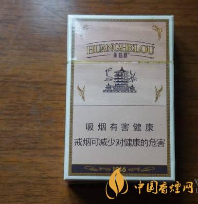 中國(guó)最好抽的6種煙是哪些牌子  最好抽的6種香煙推薦