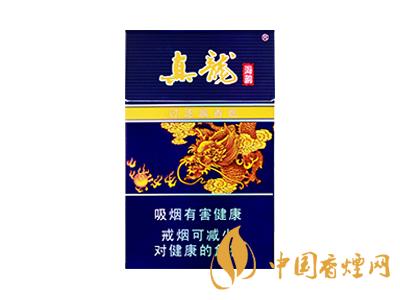 真龍海韻怎么樣？真龍海韻香煙品鑒