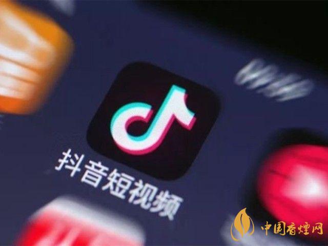 抖音短視頻更名為抖音 更名有什么影響？
