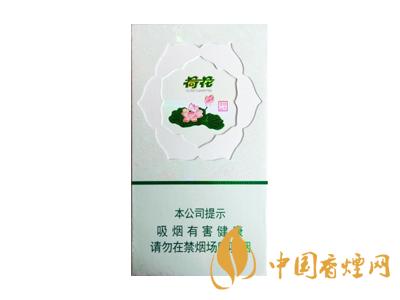 鉆石荷花多少錢一盒？2020鉆石荷花煙價(jià)格一覽表