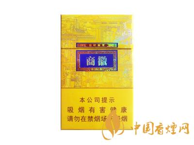 黃山徽商新概念標(biāo)準(zhǔn)支與細(xì)支有什么區(qū)別？