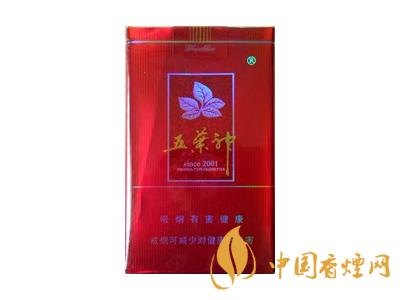2020五葉神香煙價(jià)格及圖片 2020五葉神香煙多少錢(qián)一包