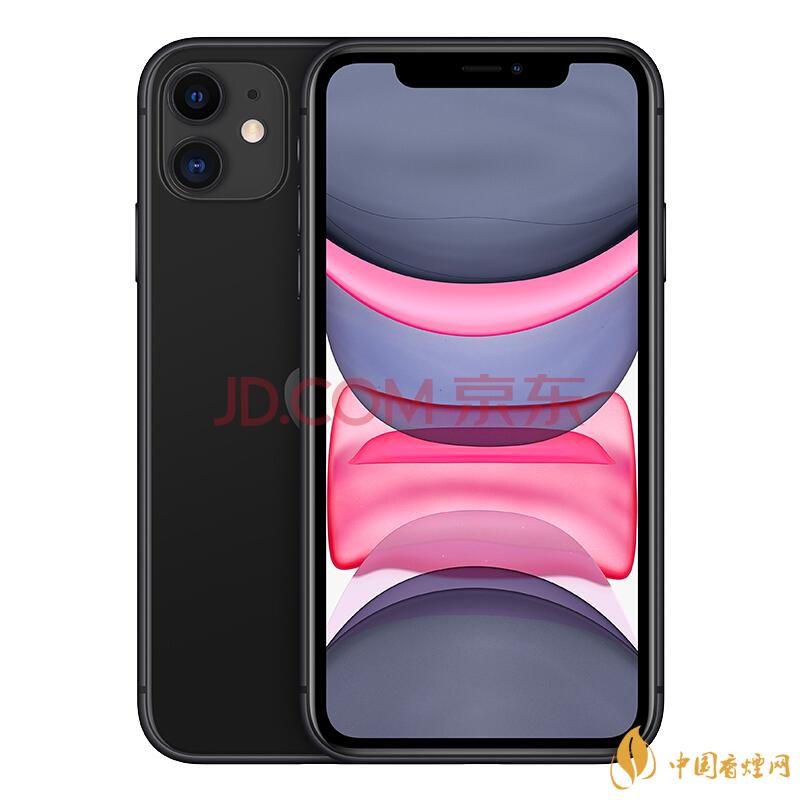 AppleIPhone11多少錢(qián)?2020蘋(píng)果11最新價(jià)格