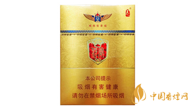 2020泰山金將中支什么價(jià)格？泰山香煙價(jià)格表大全最新2020