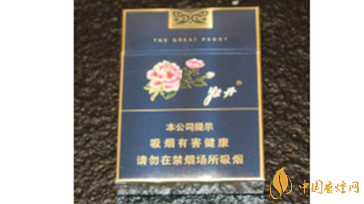 牡丹藍(lán)中支小盒多少錢 牡丹香煙價(jià)格表2025最新