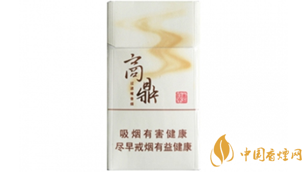 2020黃金葉商鼎價(jià)格多少？黃金葉系列最新價(jià)格2020