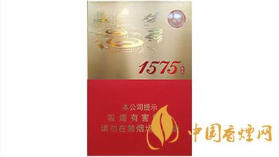 2020土樓1575金中支香煙多少錢一包？2020土樓香煙價目表