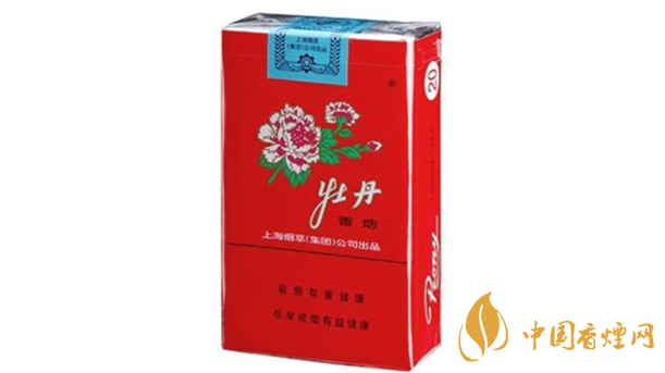 牡丹軟香煙真假如何辨別？2020牡丹軟香煙真假辨別