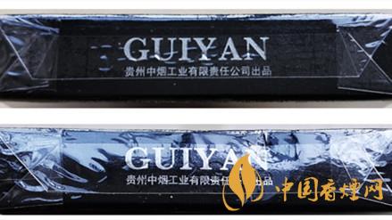 2020貴煙跨越真假怎么辨別？貴煙跨越真假辨認(rèn)2020