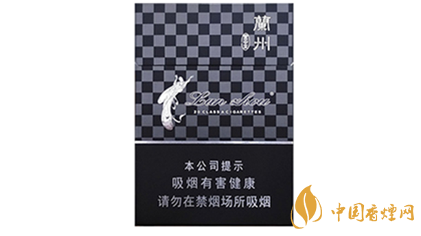 蘭州黑中支價格怎么？蘭州系列香煙價格2020