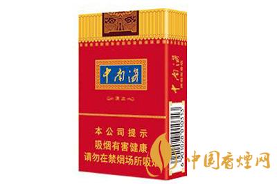 中南海香煙品牌的由來 中南海香煙種類價格大全