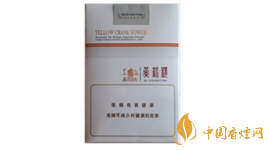  黃鶴樓軟思博香煙口感如何？ 黃鶴樓軟思博口感品測2020
