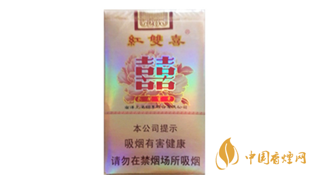 紅雙喜花開富貴怎么樣？紅雙喜花開富貴口感品析2020