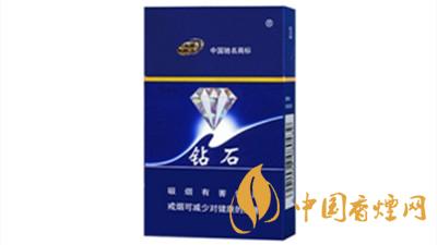 鉆石硬藍(lán)香煙真?zhèn)舞b別2020 鉆石硬藍(lán)香煙如何區(qū)分真假？