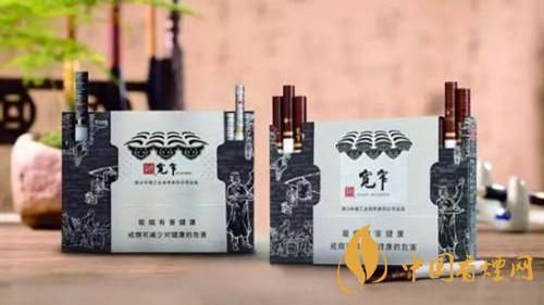 寬窄香煙真?zhèn)舞b別2020 如何區(qū)別寬窄香煙的真假？