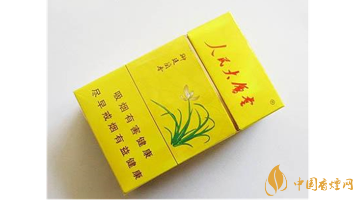 人民大會(huì)堂香煙零售價(jià)格2020 人民大會(huì)堂香煙多少錢？