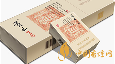 黃山煙真假如何查詢?黃山煙真假區(qū)別詳情2020