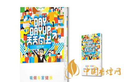 白沙軟香檳香煙價(jià)格查詢(xún) 白沙香煙價(jià)格表大全2020