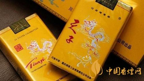天子香煙多少錢(qián)一包價(jià)格2025 天子香煙零售價(jià)格2025
