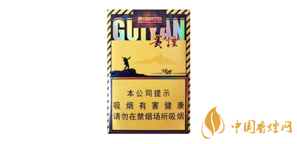 貴煙行者價(jià)格查詢(xún) 貴煙行者短支價(jià)格表和圖片