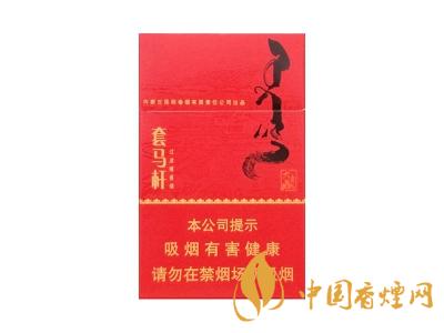 呼和浩特卷煙廠出的煙有多少種？呼和浩特卷煙廠產(chǎn)的煙的品牌大全