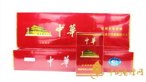 硬中華香煙怎么識別真假？硬中華香煙真假鑒別2020