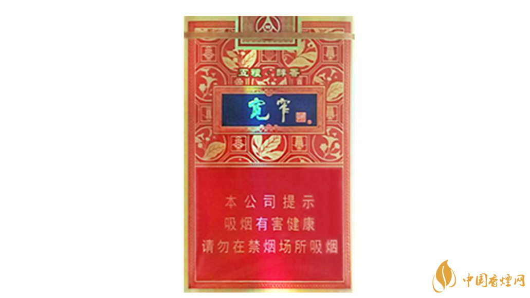 嬌子寬窄五糧醇香好抽嗎？嬌子寬窄五糧醇香口味如何？