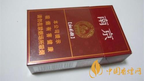 南京香煙怎么樣？南京香煙口感2020排行榜