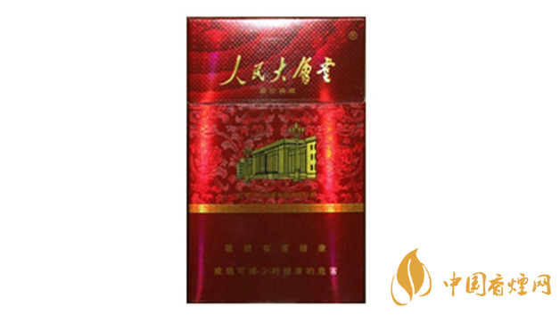 2020人民大會堂細煙一盒多少錢？人民大會堂細煙種類及價格2020