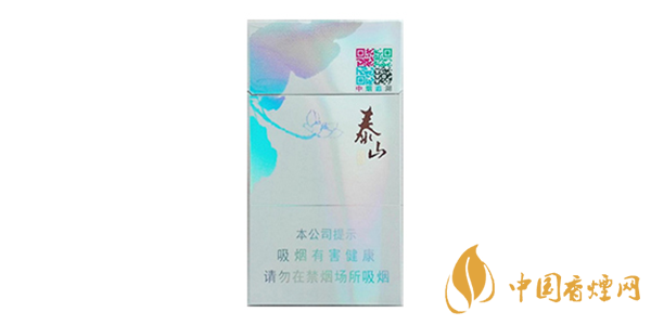 泰山細支香煙多少錢一包 泰山細支香煙排行榜(3種)
