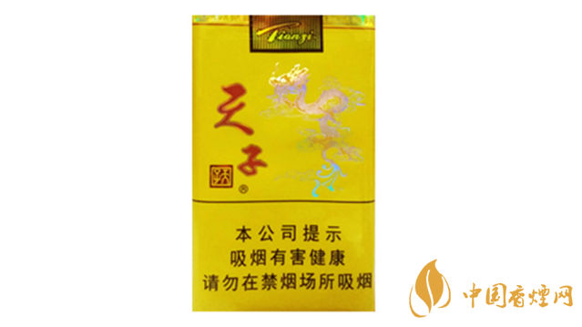 天子軟黃怎么樣?天子軟黃好抽嗎？