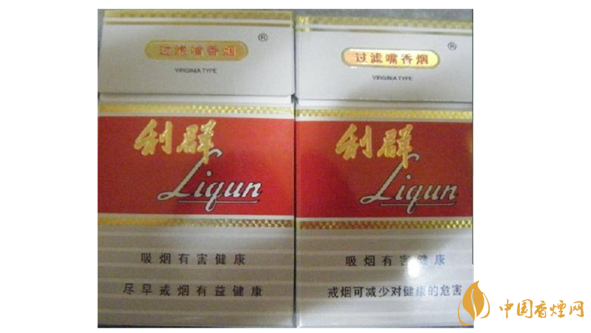 利群假煙怎么分辨？利群假煙與真煙區(qū)別2020