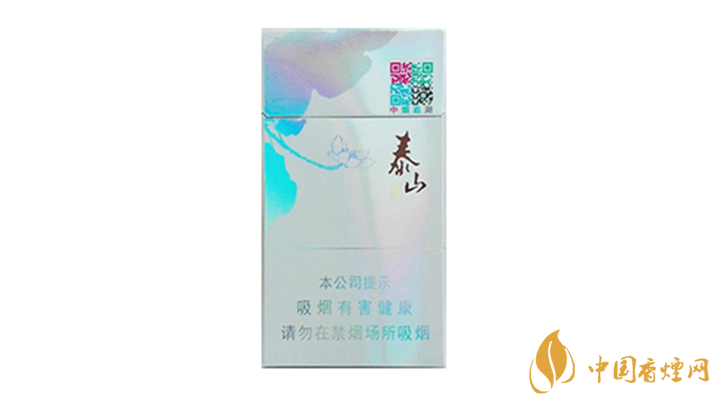 泰山香煙怎么樣？泰山心悅香煙品味2020