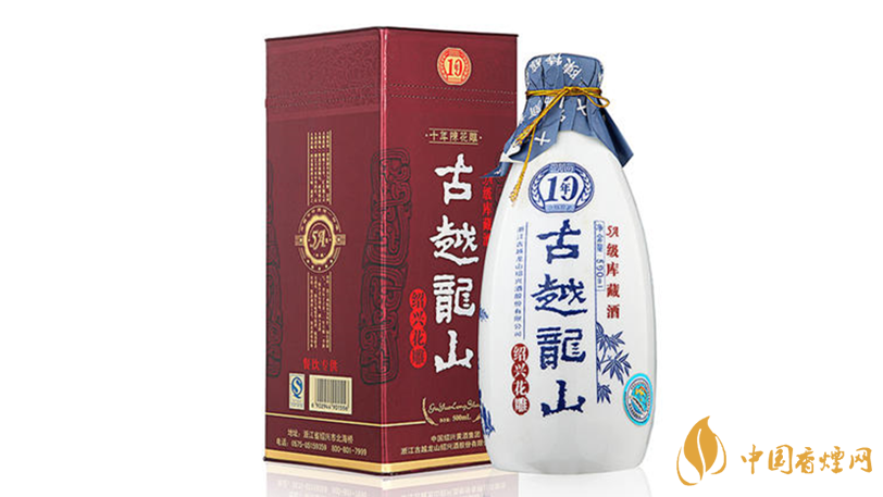 黃酒哪個牌子最好喝？十大黃酒品牌測評2020