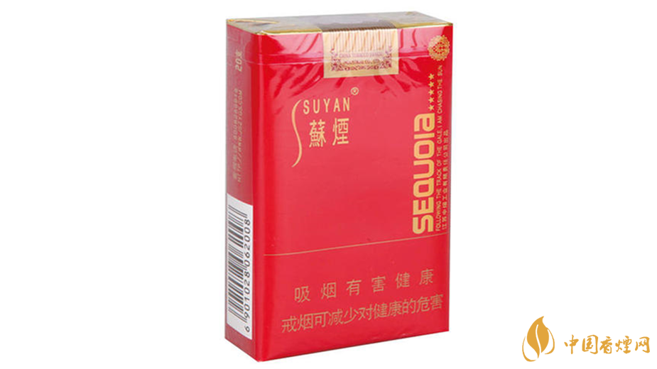 小蘇煙真假辨別怎么看 蘇煙紅杉樹真假測評(píng)2020