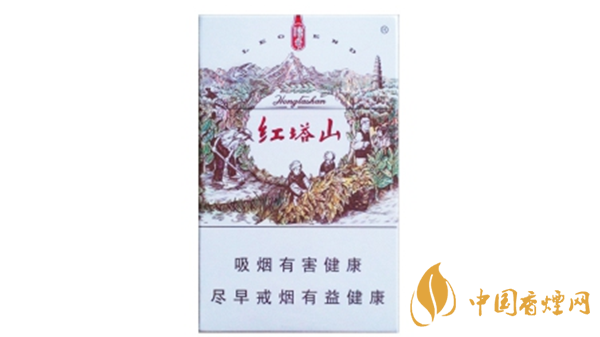 紅塔山傳奇香煙多少錢(qián)？紅塔山傳奇種類(lèi)價(jià)格2020