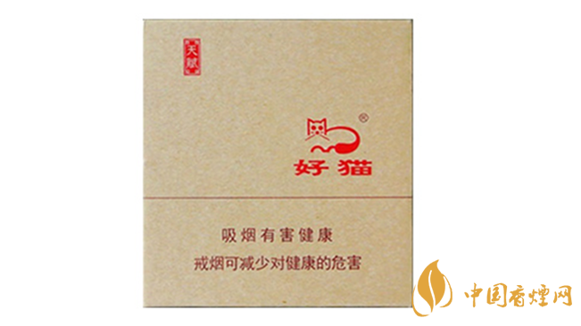 好貓?zhí)熨x香煙口感好嗎？好貓香煙口感品析2020