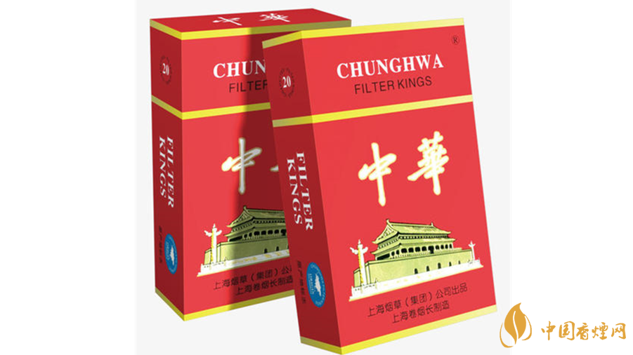 2020中華香煙背景怎么樣？中華香煙背景介紹2020