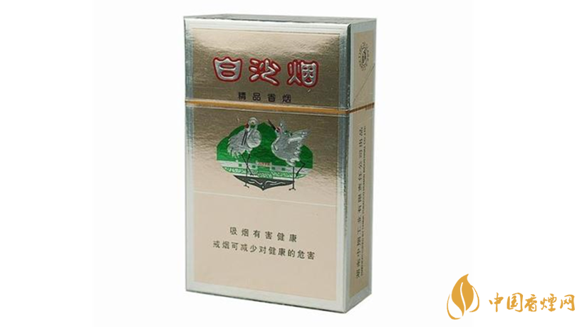白沙香煙怎么樣？白沙精品口感特點(diǎn)分析2020
