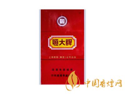 恒大香煙多少錢一條 恒大香煙價(jià)格及圖片大全(7種)