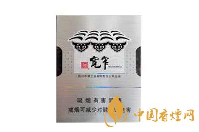 嬌子寬窄自在多少錢(qián) 嬌子寬窄自在口感包裝品析