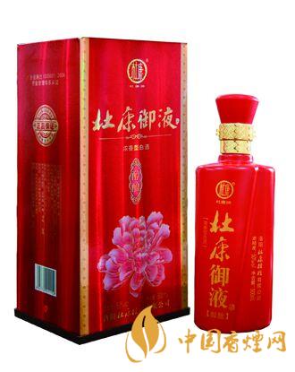 杜康酒怎么代理？杜康酒代理費(fèi)用和流程介紹