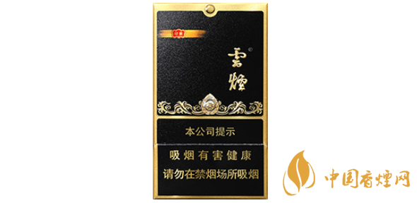 云煙黑金剛印象16支價格2025 黑金剛印象16支多少錢一包