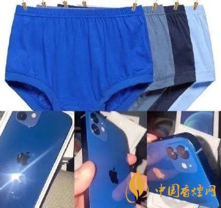 iphone12藍(lán)色好看嗎？ iphone12藍(lán)色和白色哪個(gè)好看？