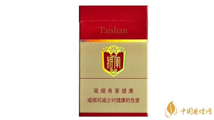 將軍系列香煙價(jià)格表2025 將軍香煙多少錢(qián)一包2025