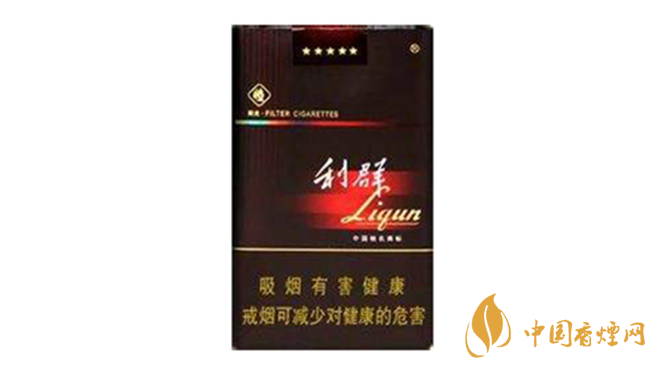 利群軟陽光多少錢一包 利群軟陽光價(jià)格及種類2025